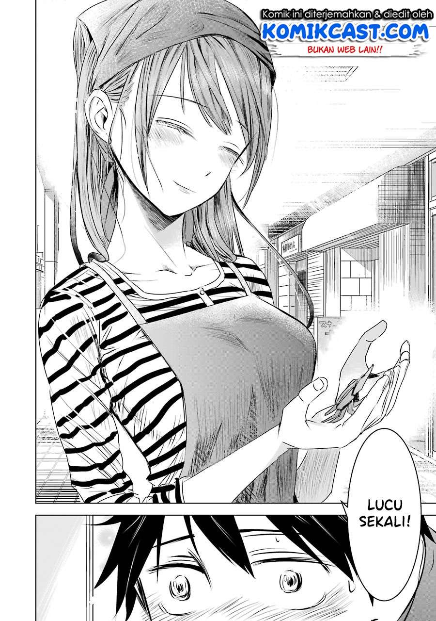 Kimi no Okasan o Boku Ni Kudasai! Chapter 2 - halaman 23