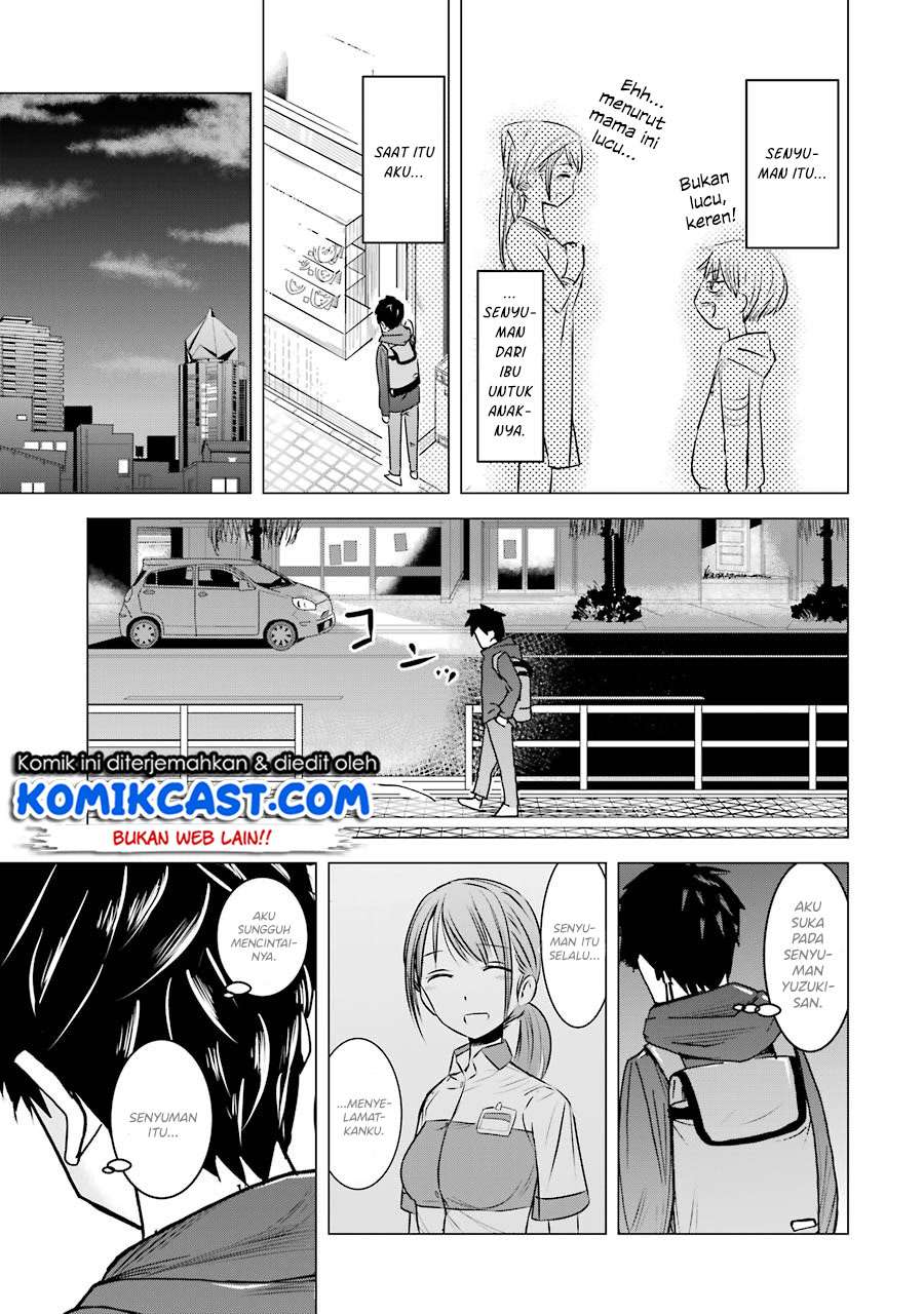 Kimi no Okasan o Boku Ni Kudasai! Chapter 2 - halaman 24