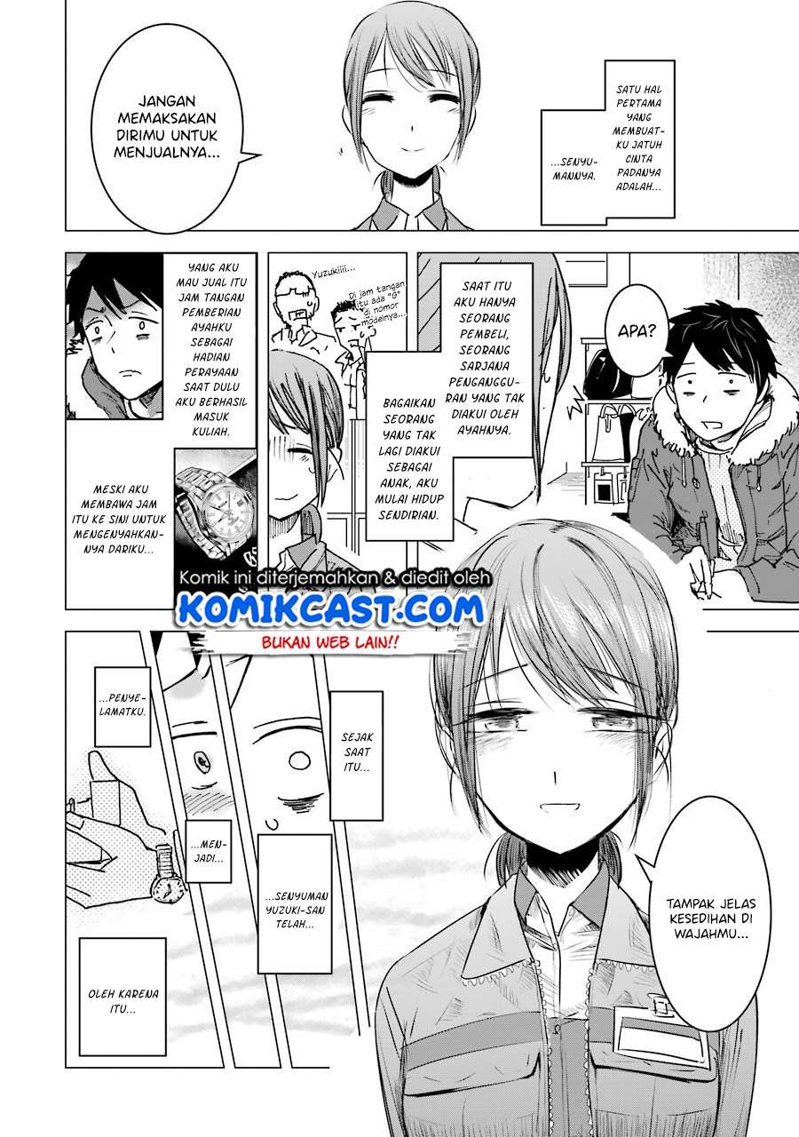 Kimi no Okasan o Boku Ni Kudasai! Chapter 2 - halaman 3