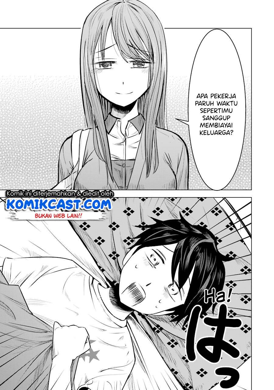 Kimi no Okasan o Boku Ni Kudasai! Chapter 2 - halaman 4