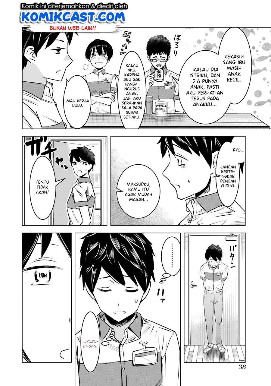 Kimi no Okasan o Boku Ni Kudasai! Chapter 2 - halaman 9