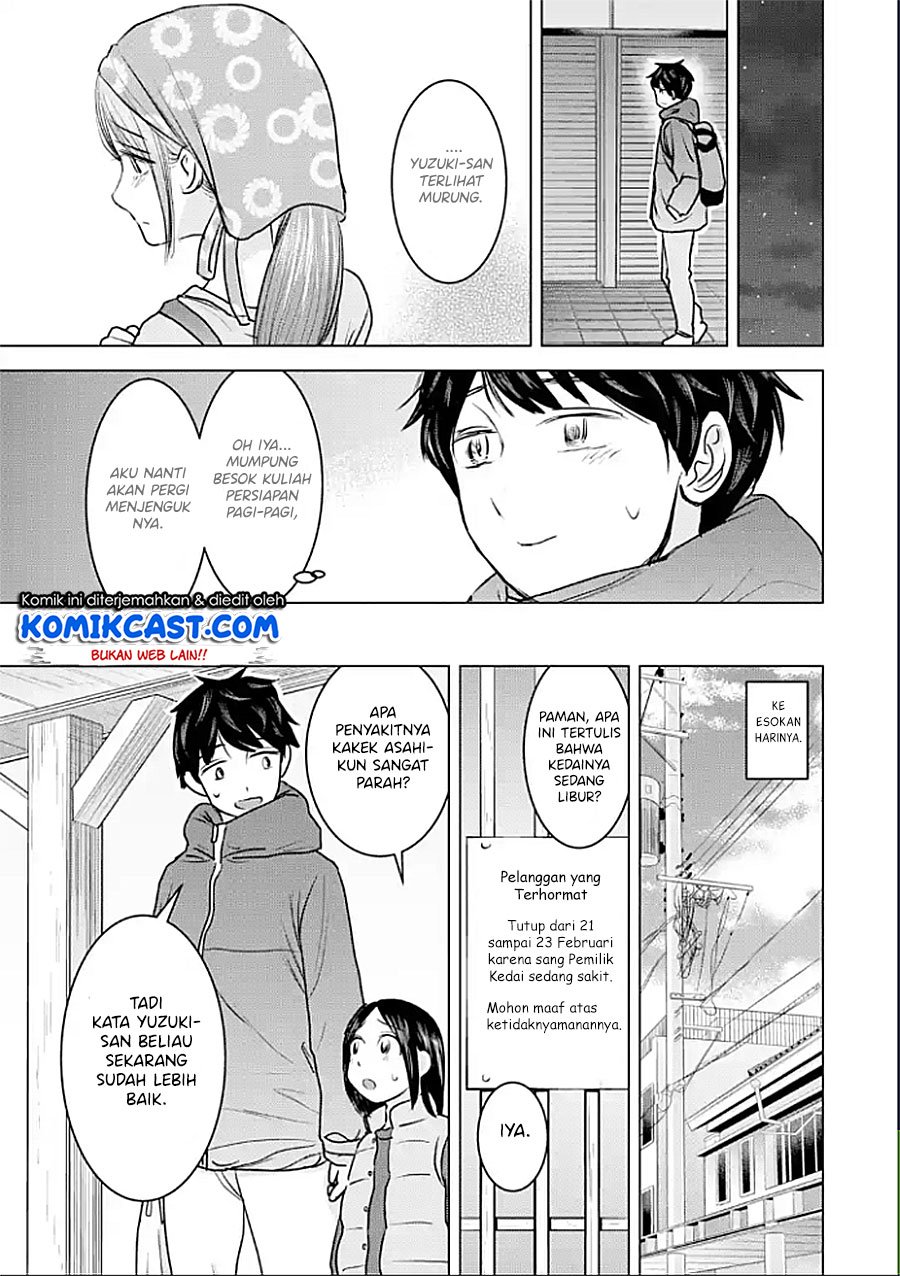 Kimi no Okasan o Boku Ni Kudasai! Chapter 20 - halaman 10