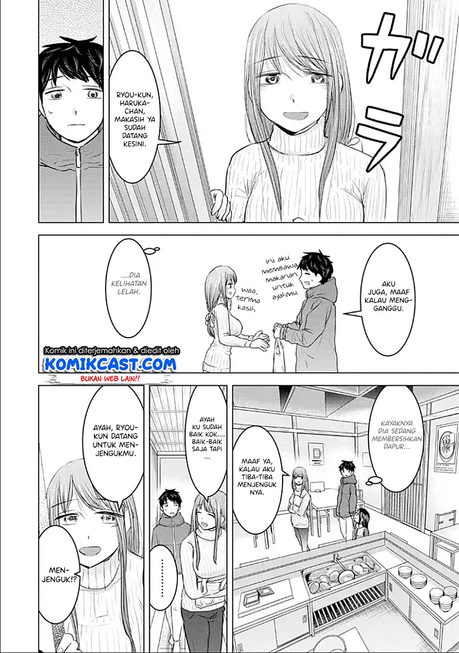 Kimi no Okasan o Boku Ni Kudasai! Chapter 20 - halaman 11