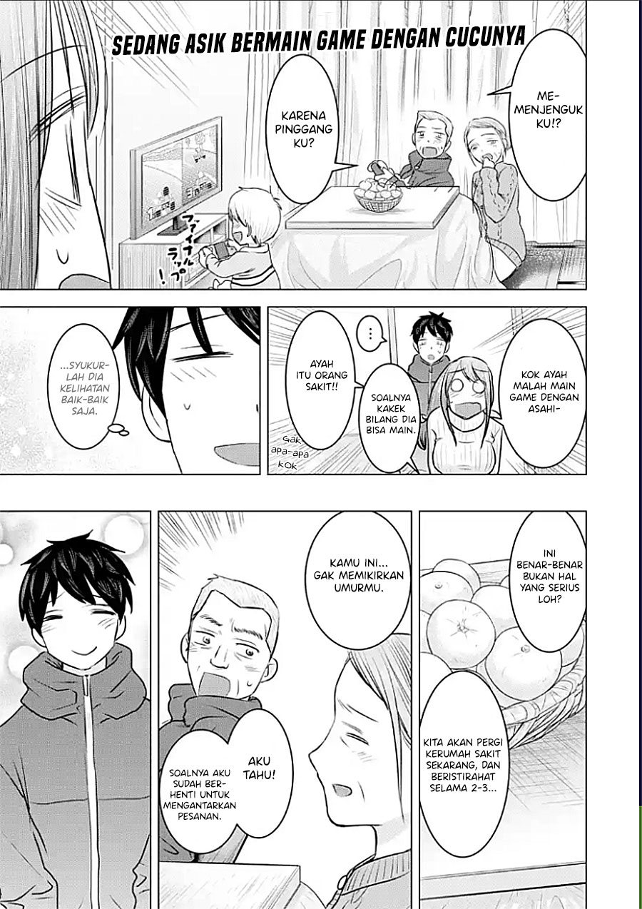 Kimi no Okasan o Boku Ni Kudasai! Chapter 20 - halaman 12
