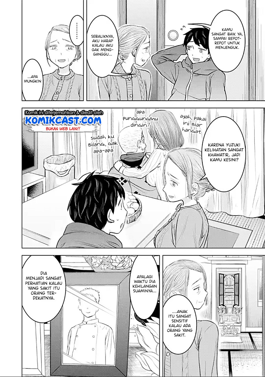 Kimi no Okasan o Boku Ni Kudasai! Chapter 20 - halaman 13