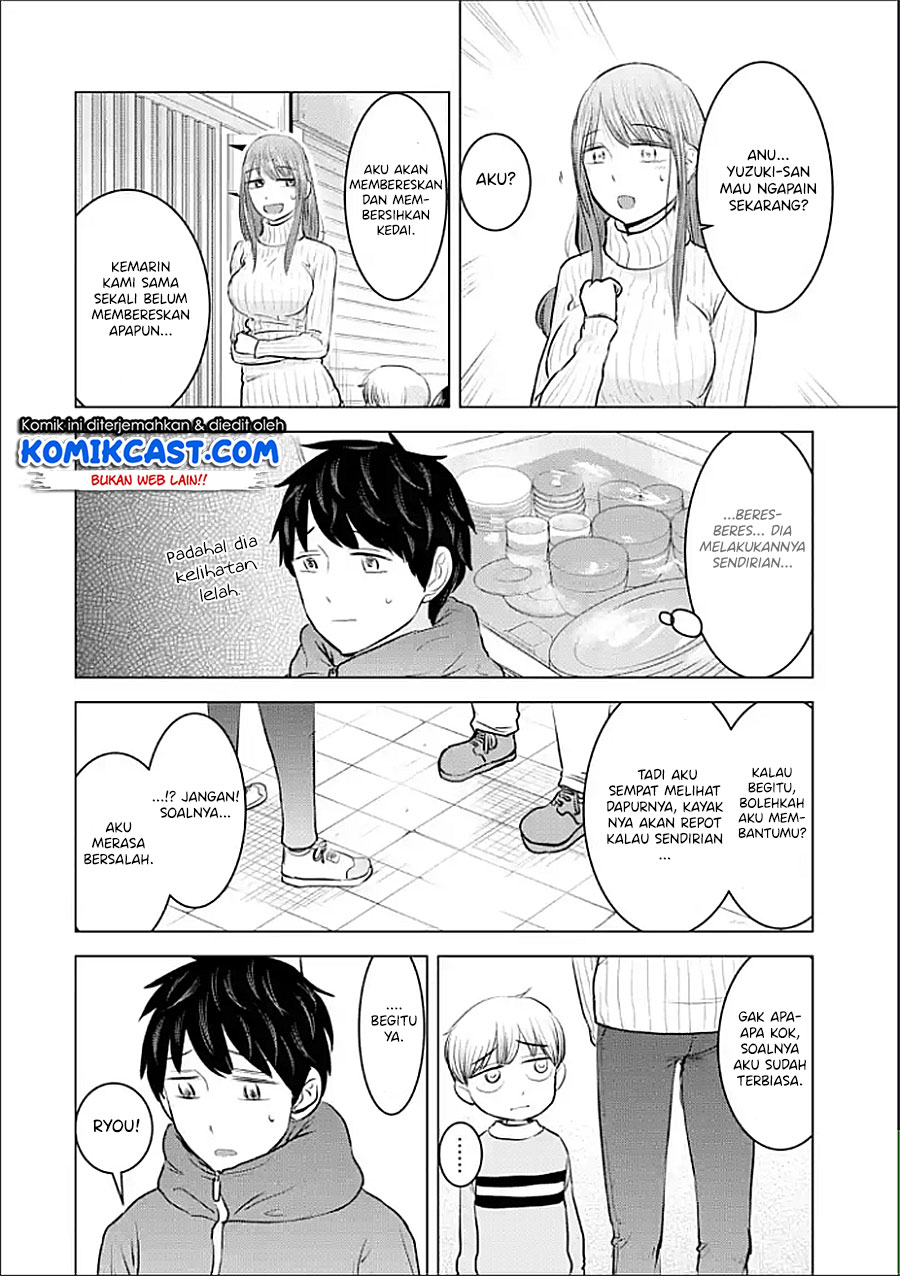 Kimi no Okasan o Boku Ni Kudasai! Chapter 20 - halaman 15