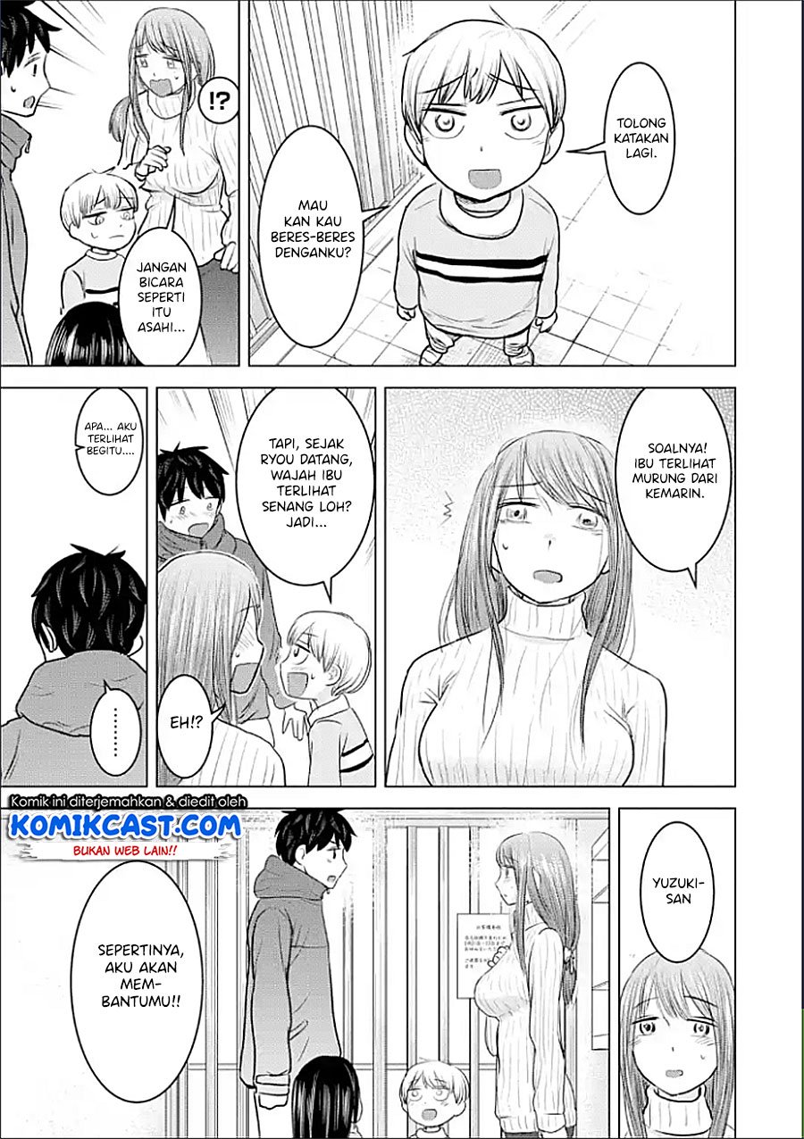Kimi no Okasan o Boku Ni Kudasai! Chapter 20 - halaman 16