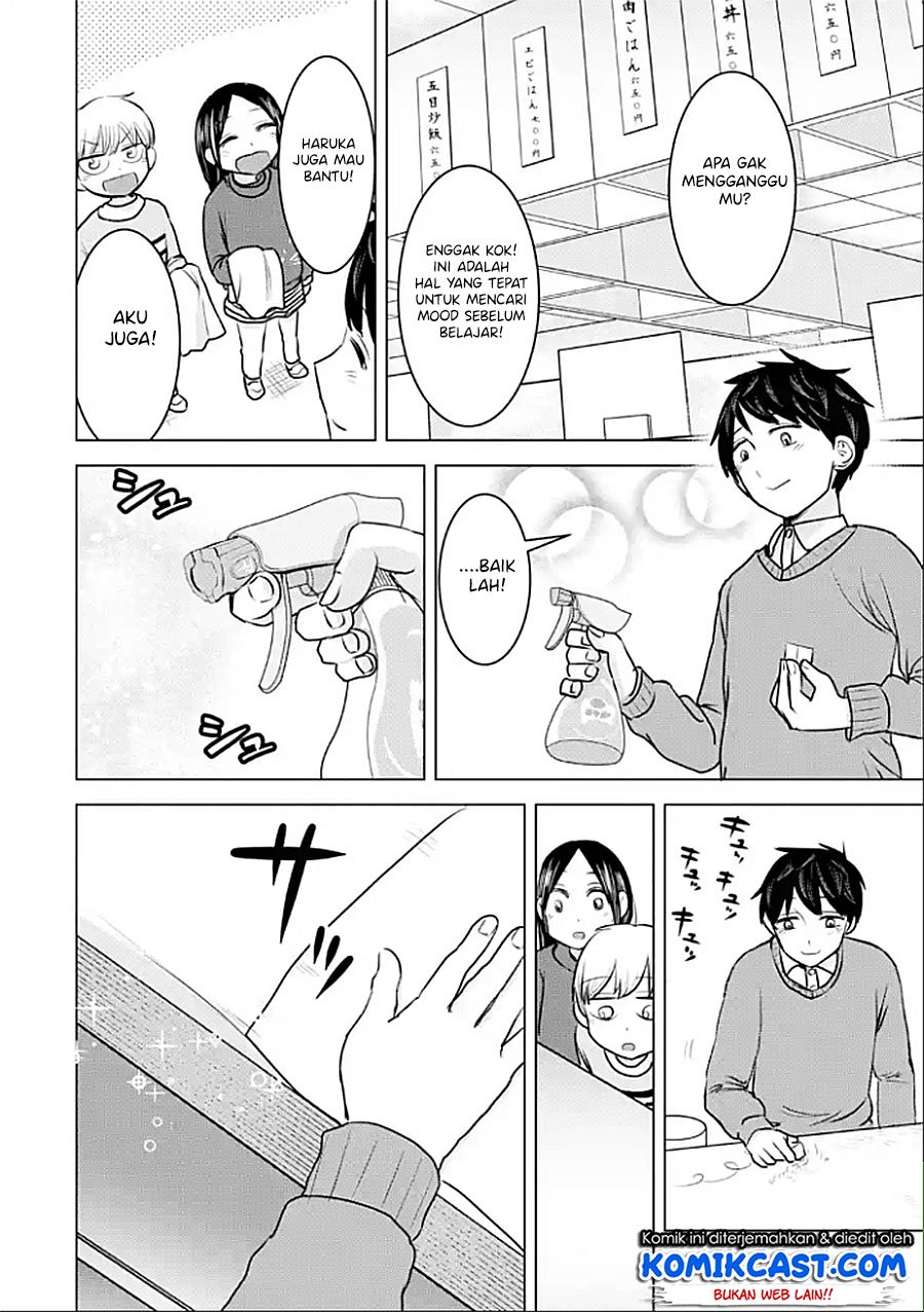 Kimi no Okasan o Boku Ni Kudasai! Chapter 20 - halaman 17