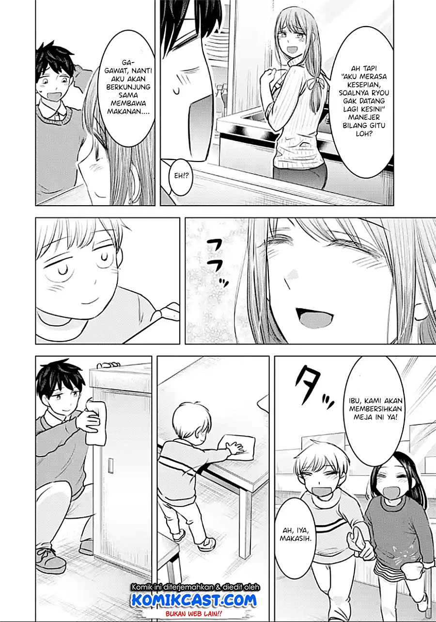 Kimi no Okasan o Boku Ni Kudasai! Chapter 20 - halaman 19