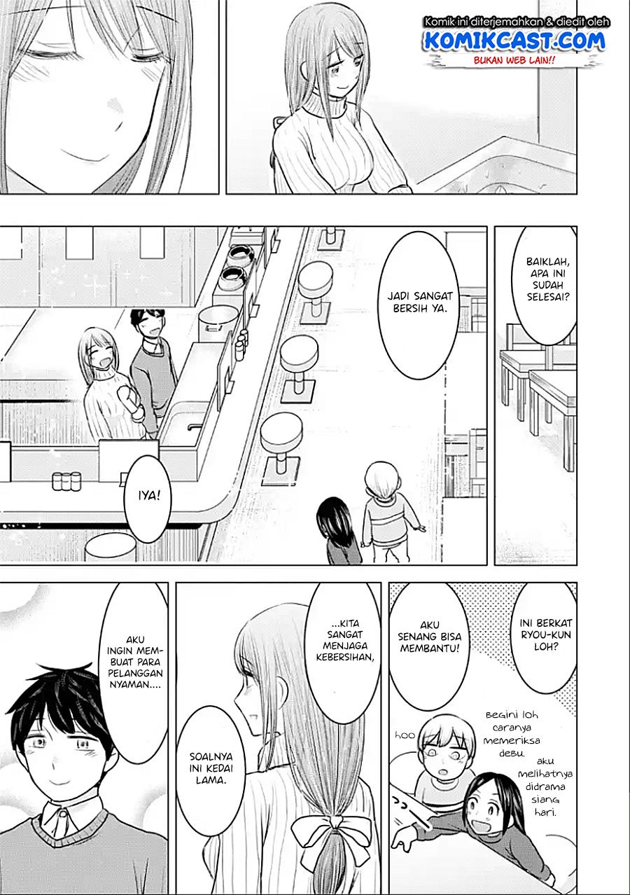 Kimi no Okasan o Boku Ni Kudasai! Chapter 20 - halaman 20