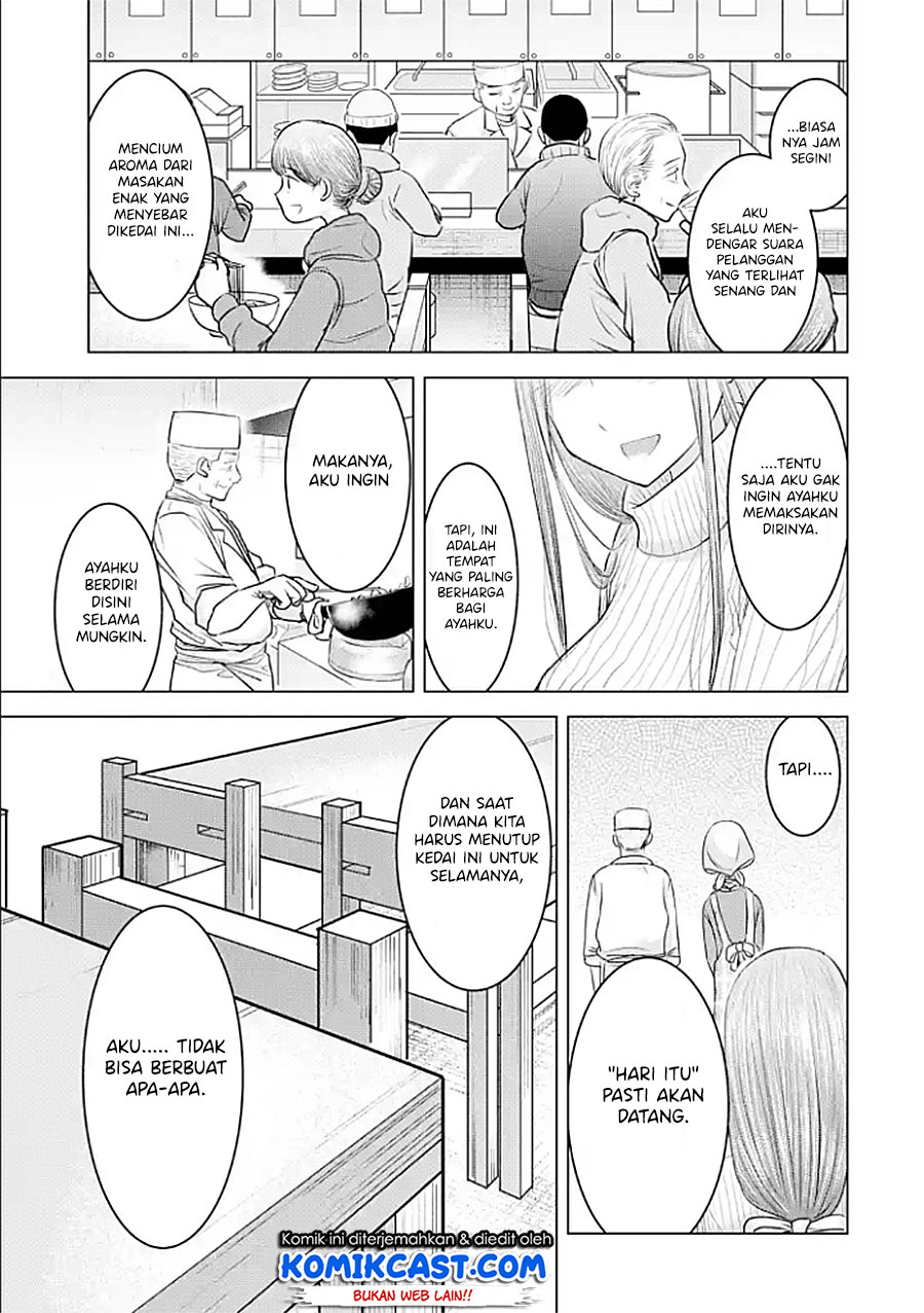 Kimi no Okasan o Boku Ni Kudasai! Chapter 20 - halaman 22