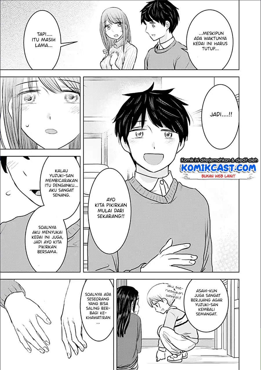 Kimi no Okasan o Boku Ni Kudasai! Chapter 20 - halaman 24