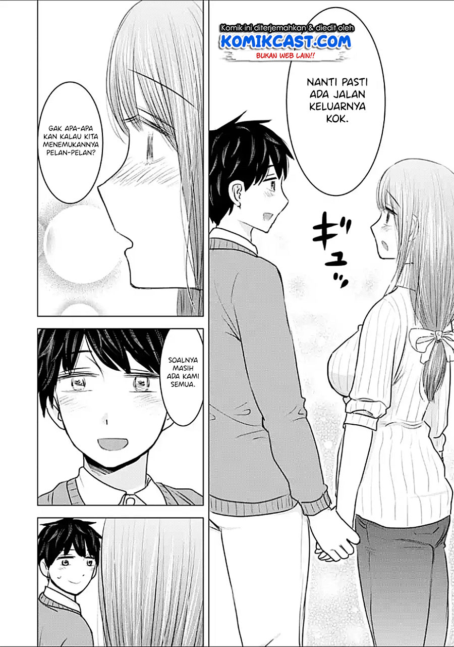 Kimi no Okasan o Boku Ni Kudasai! Chapter 20 - halaman 25