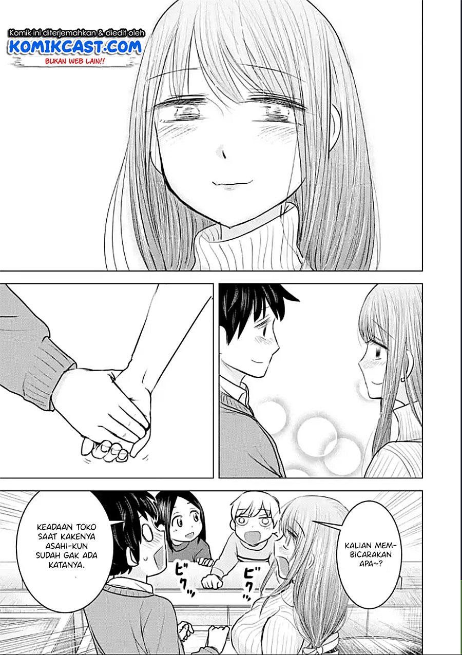 Kimi no Okasan o Boku Ni Kudasai! Chapter 20 - halaman 26