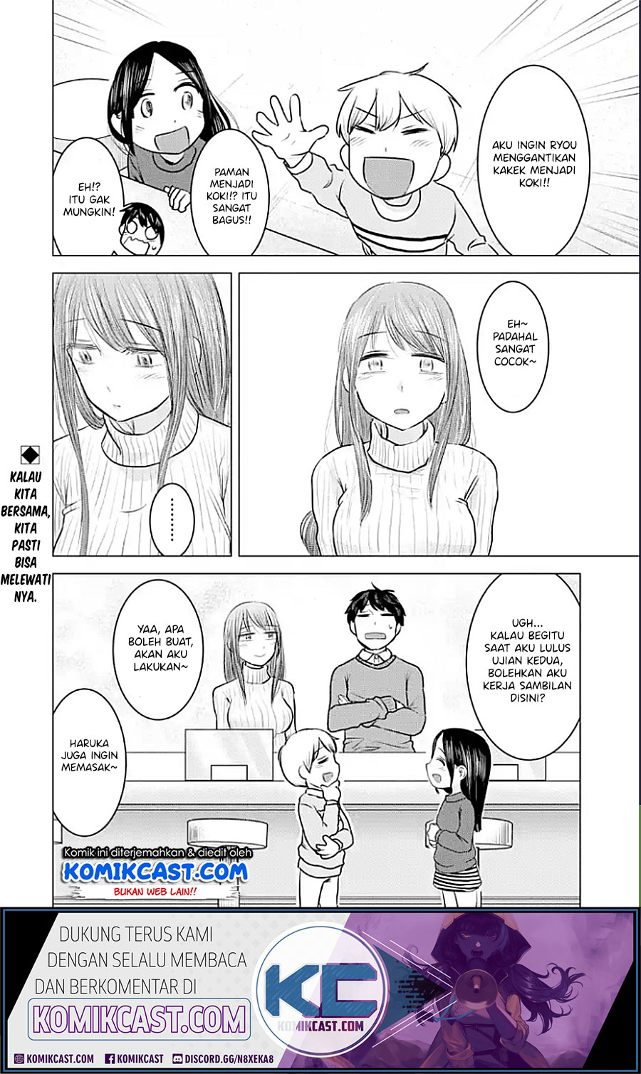 Kimi no Okasan o Boku Ni Kudasai! Chapter 20 - halaman 27