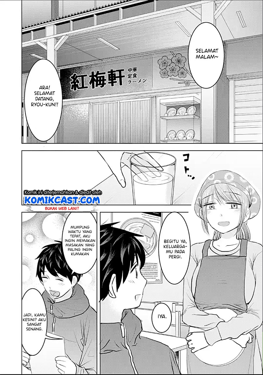 Kimi no Okasan o Boku Ni Kudasai! Chapter 20 - halaman 3