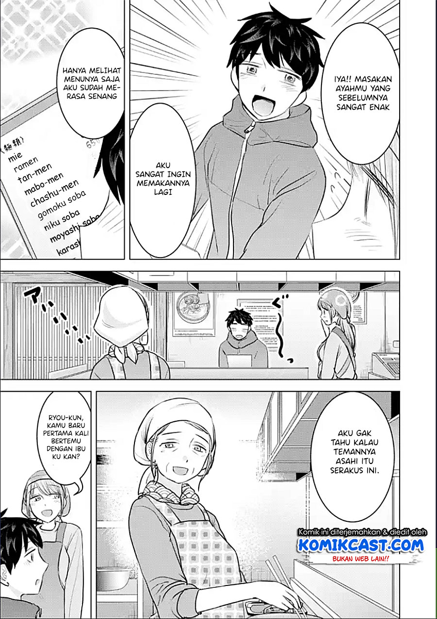 Kimi no Okasan o Boku Ni Kudasai! Chapter 20 - halaman 4