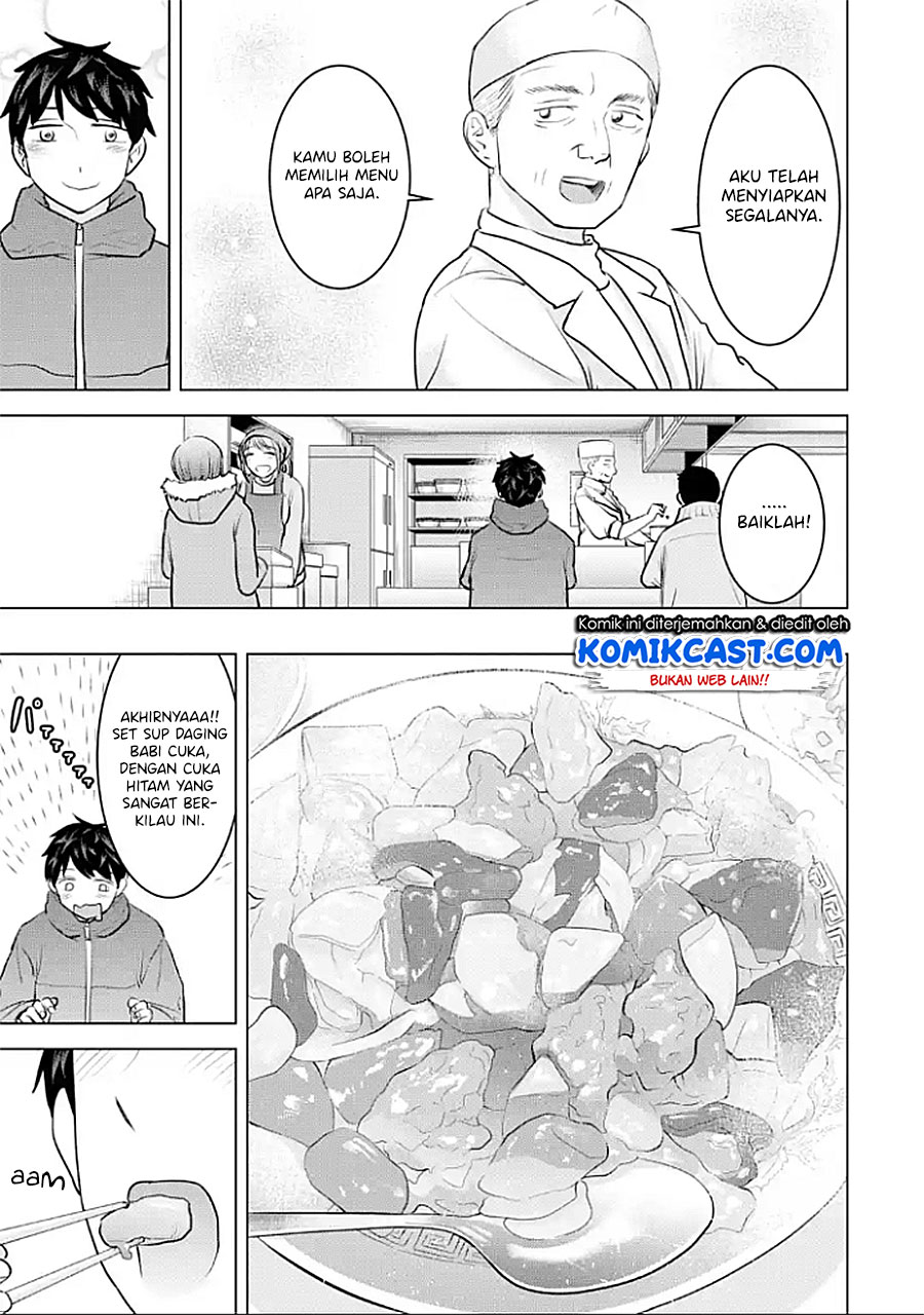 Kimi no Okasan o Boku Ni Kudasai! Chapter 20 - halaman 6