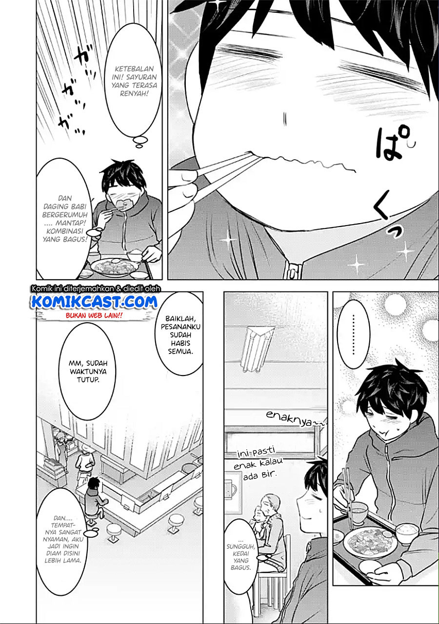Kimi no Okasan o Boku Ni Kudasai! Chapter 20 - halaman 7