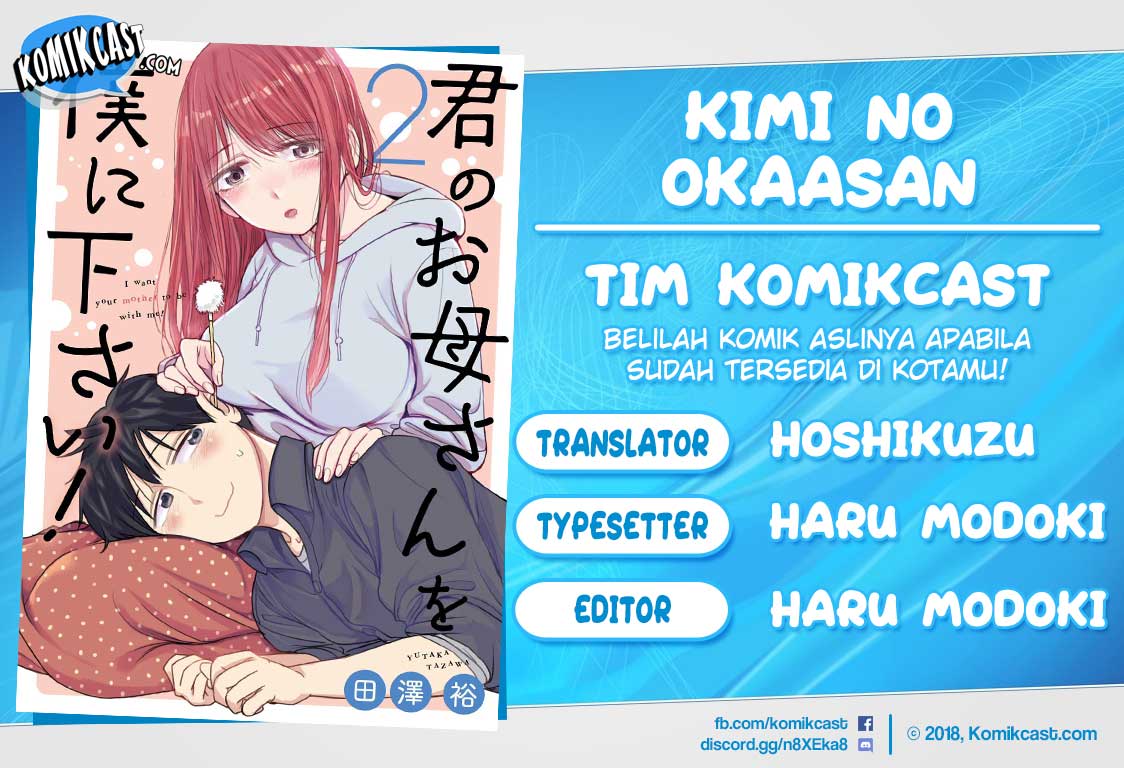 Kimi no Okasan o Boku Ni Kudasai! Chapter 21 - halaman 1