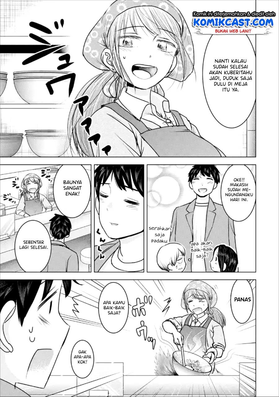 Kimi no Okasan o Boku Ni Kudasai! Chapter 21 - halaman 10