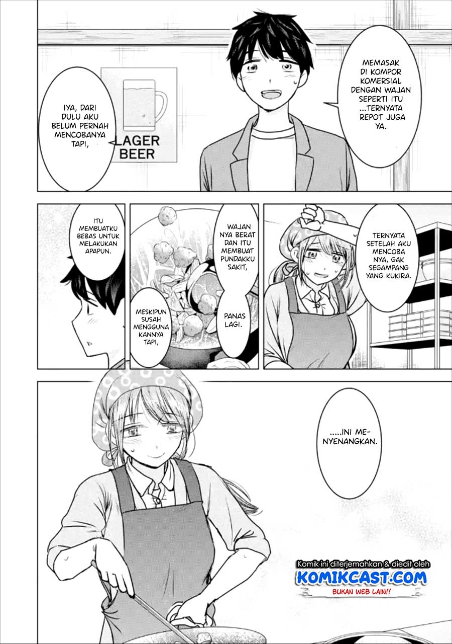 Kimi no Okasan o Boku Ni Kudasai! Chapter 21 - halaman 11