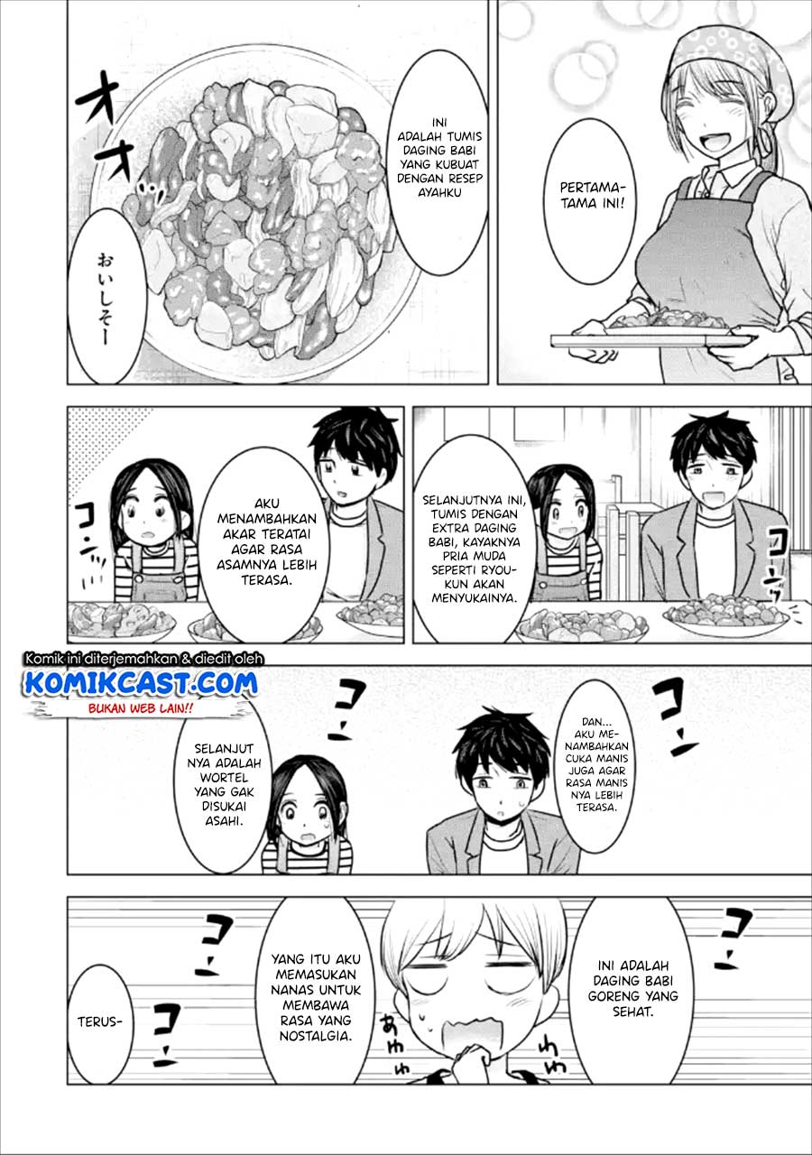 Kimi no Okasan o Boku Ni Kudasai! Chapter 21 - halaman 13