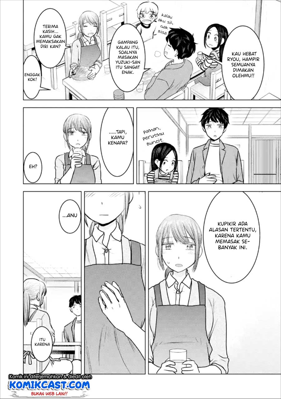 Kimi no Okasan o Boku Ni Kudasai! Chapter 21 - halaman 17