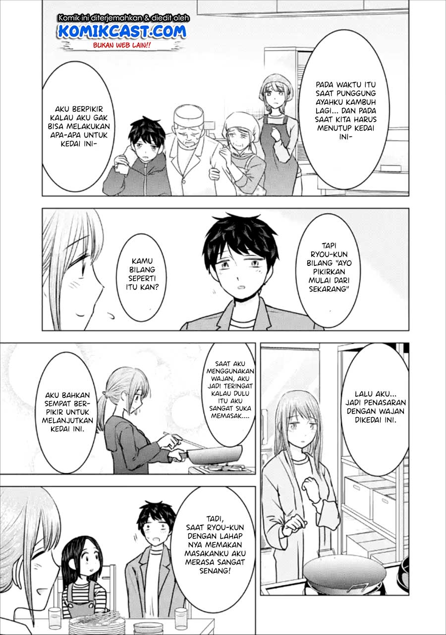 Kimi no Okasan o Boku Ni Kudasai! Chapter 21 - halaman 18
