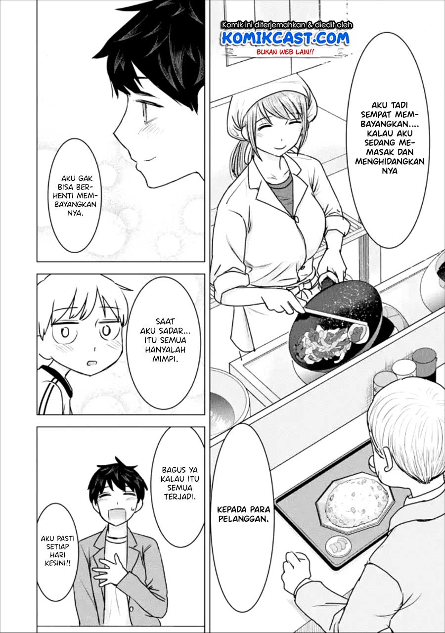 Kimi no Okasan o Boku Ni Kudasai! Chapter 21 - halaman 19