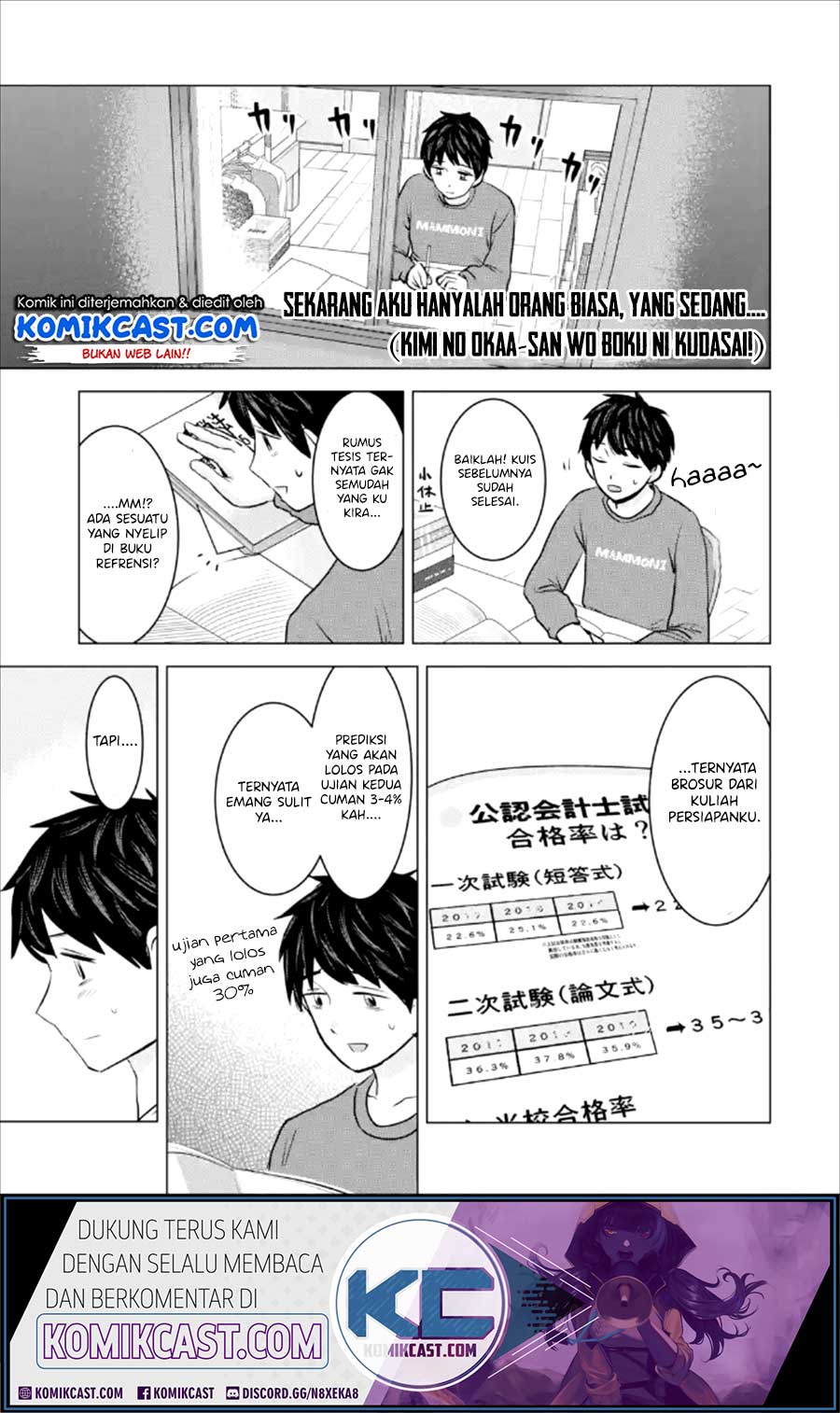 Kimi no Okasan o Boku Ni Kudasai! Chapter 21 - halaman 2