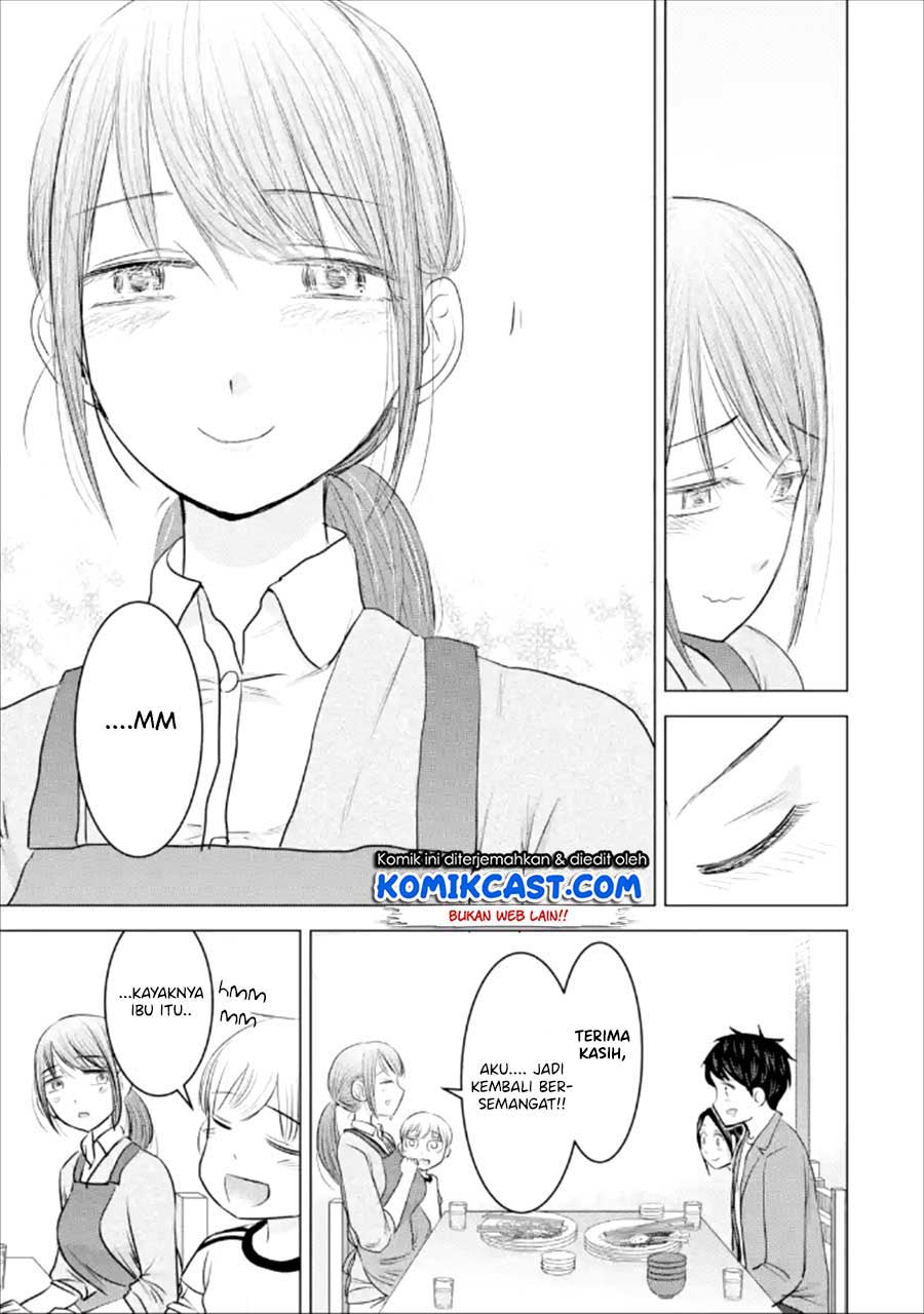 Kimi no Okasan o Boku Ni Kudasai! Chapter 21 - halaman 24