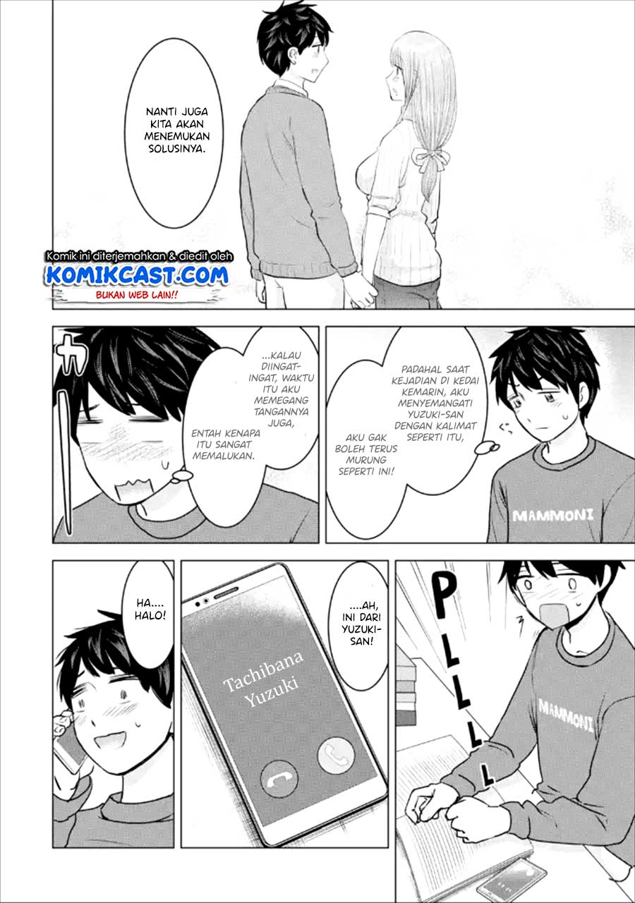 Kimi no Okasan o Boku Ni Kudasai! Chapter 21 - halaman 3
