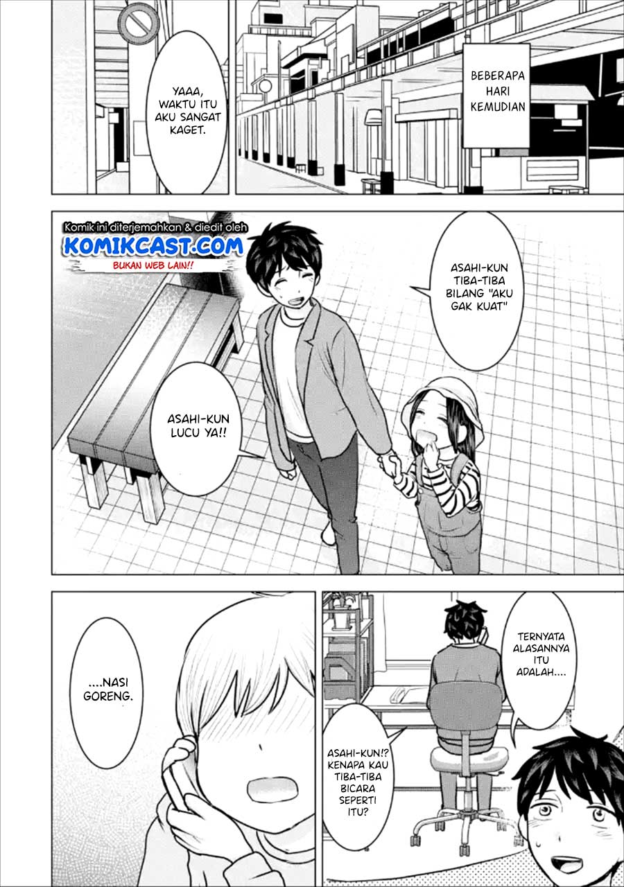 Kimi no Okasan o Boku Ni Kudasai! Chapter 21 - halaman 5