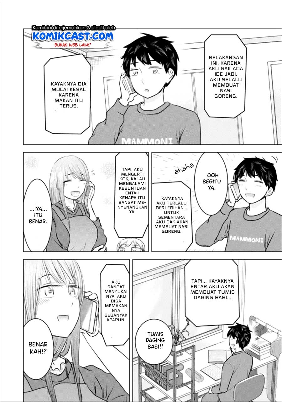 Kimi no Okasan o Boku Ni Kudasai! Chapter 21 - halaman 7