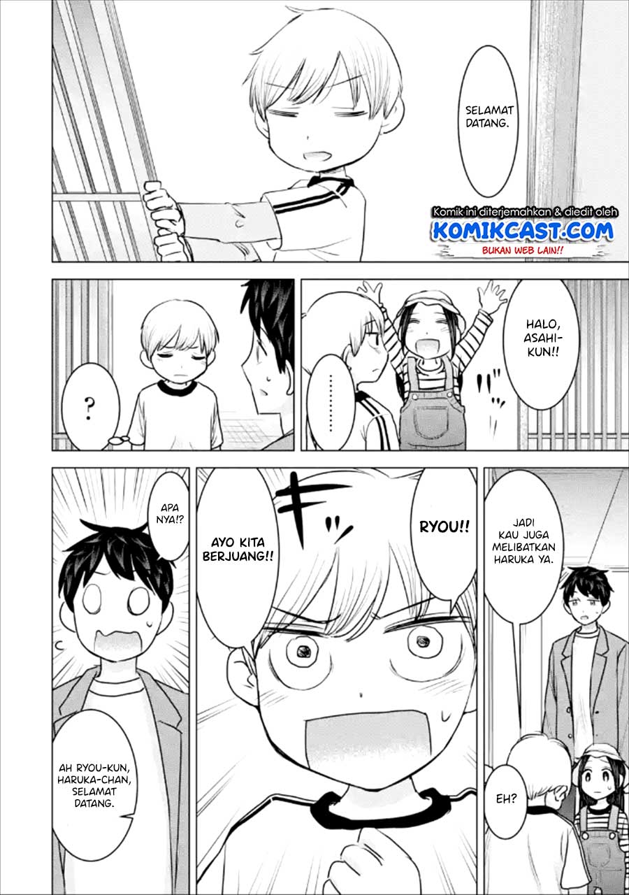 Kimi no Okasan o Boku Ni Kudasai! Chapter 21 - halaman 9