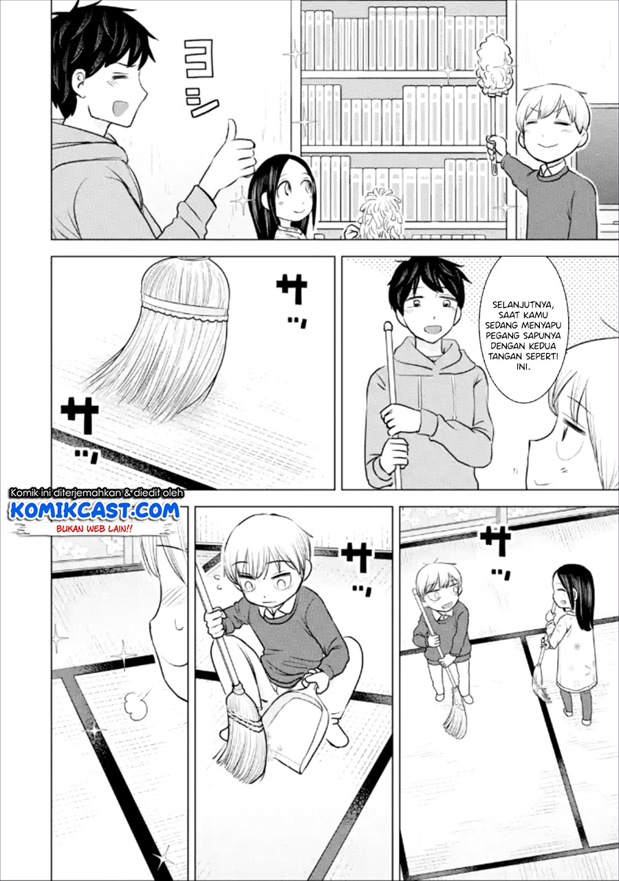 Kimi no Okasan o Boku Ni Kudasai! Chapter 22 - halaman 11
