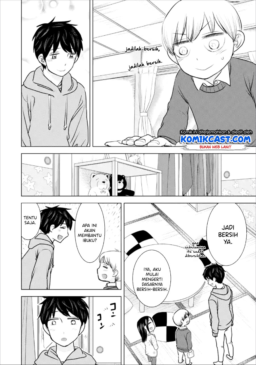 Kimi no Okasan o Boku Ni Kudasai! Chapter 22 - halaman 13