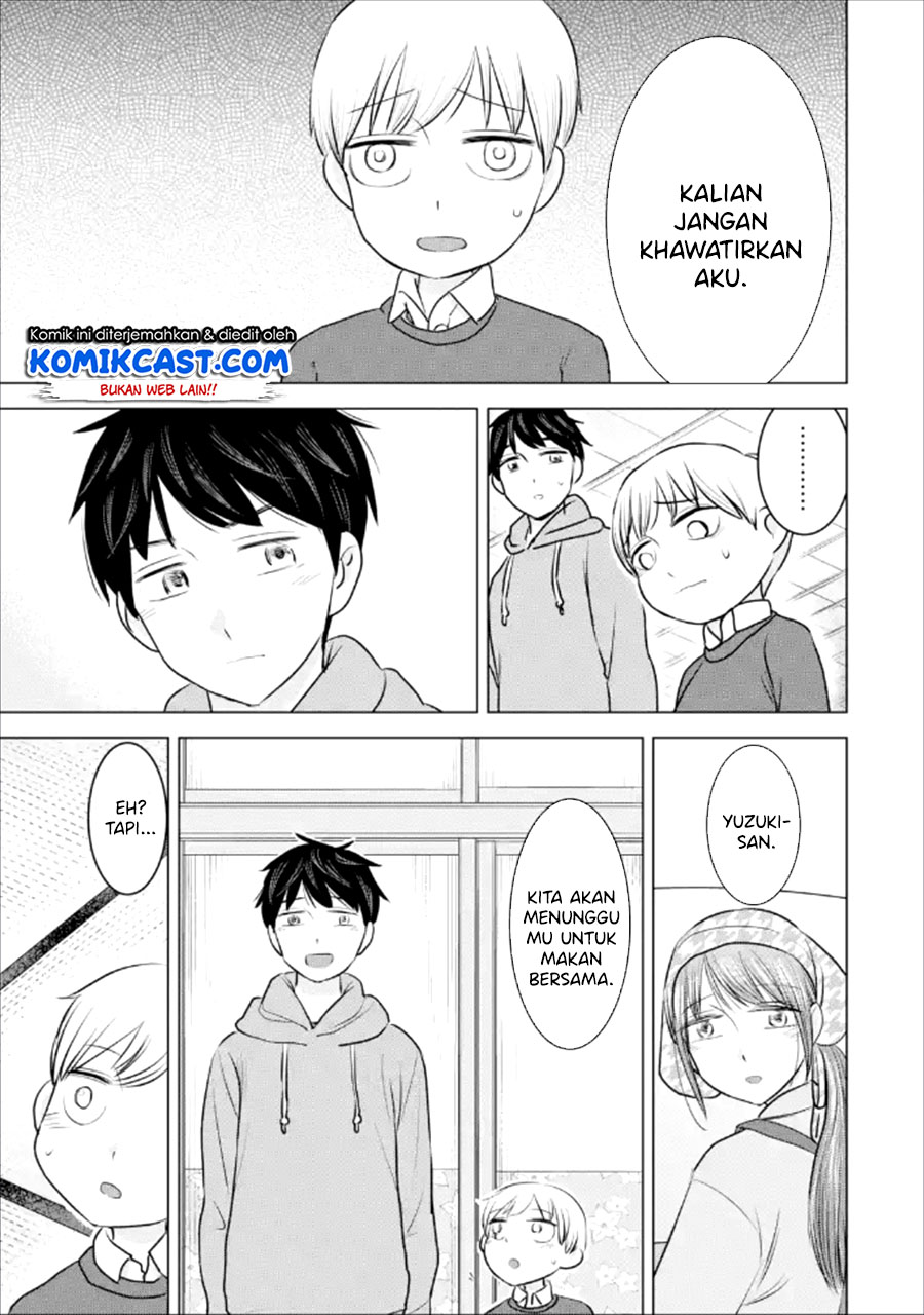 Kimi no Okasan o Boku Ni Kudasai! Chapter 22 - halaman 16