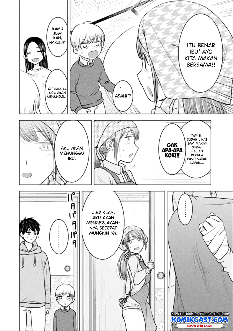 Kimi no Okasan o Boku Ni Kudasai! Chapter 22 - halaman 17