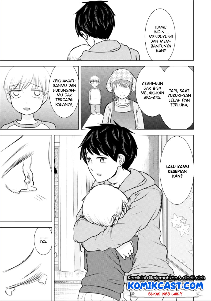 Kimi no Okasan o Boku Ni Kudasai! Chapter 22 - halaman 20