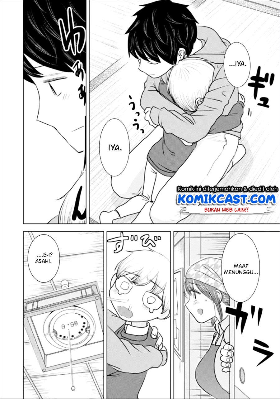 Kimi no Okasan o Boku Ni Kudasai! Chapter 22 - halaman 21