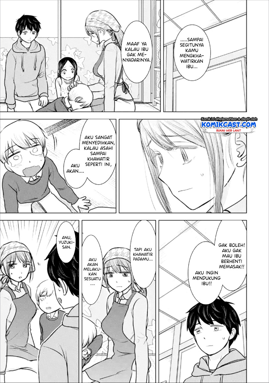 Kimi no Okasan o Boku Ni Kudasai! Chapter 22 - halaman 22