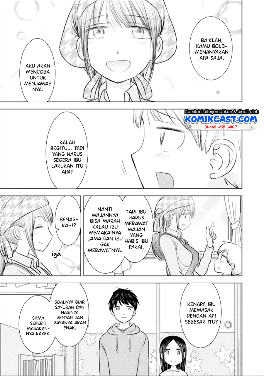 Kimi no Okasan o Boku Ni Kudasai! Chapter 22 - halaman 24