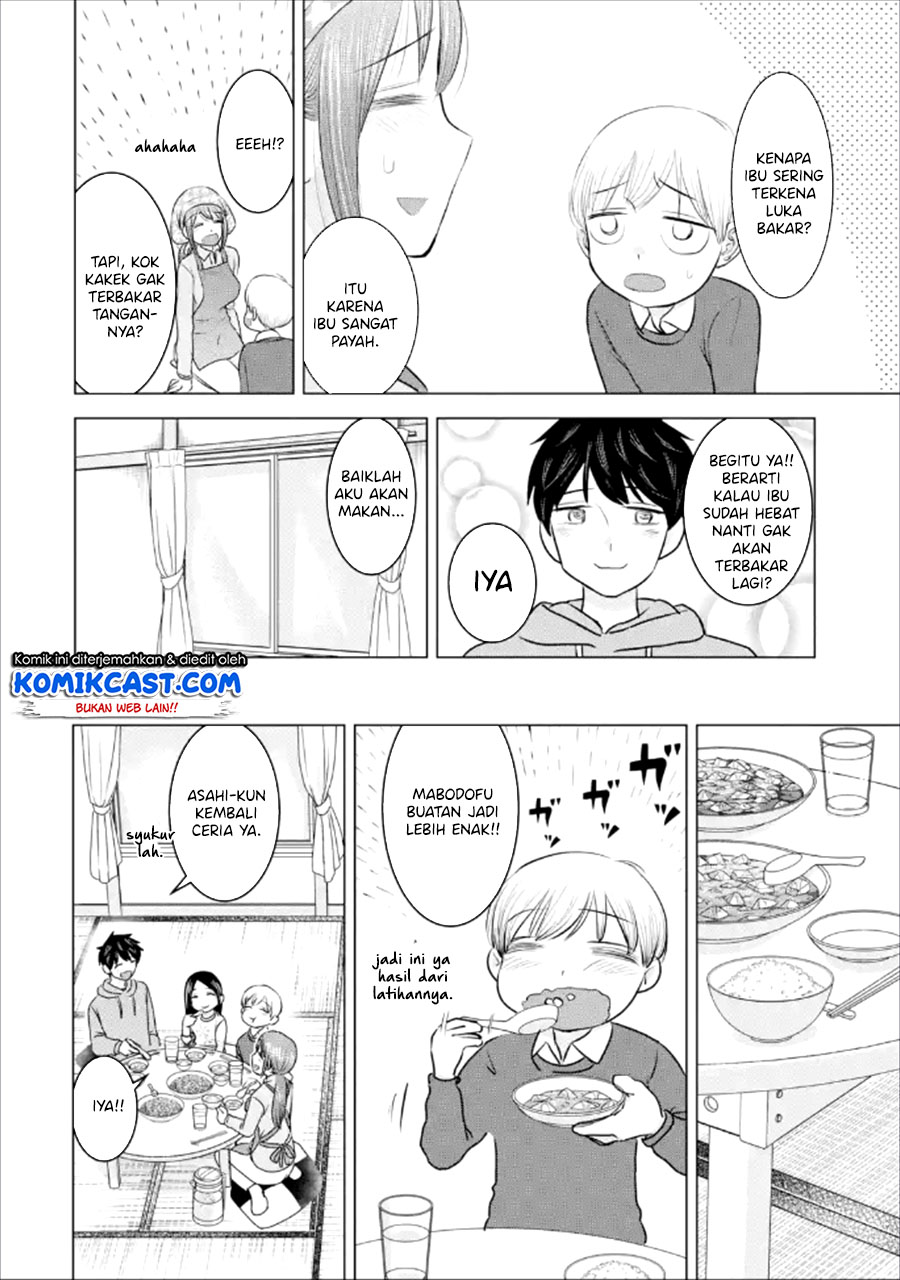 Kimi no Okasan o Boku Ni Kudasai! Chapter 22 - halaman 25