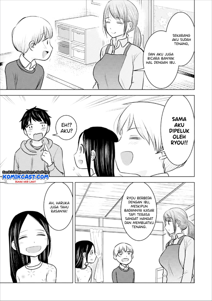 Kimi no Okasan o Boku Ni Kudasai! Chapter 22 - halaman 26