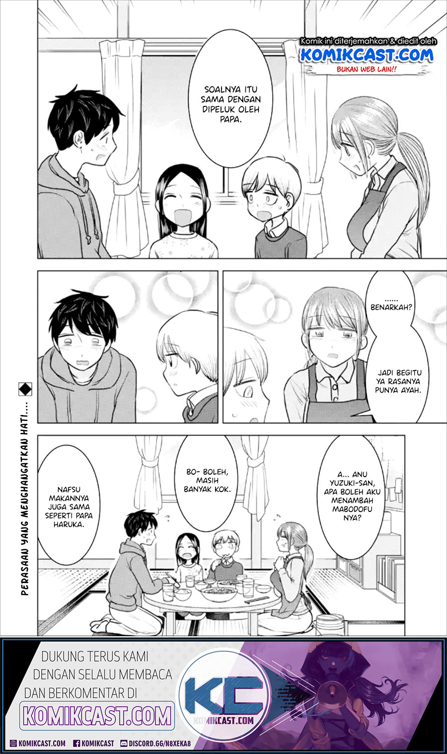 Kimi no Okasan o Boku Ni Kudasai! Chapter 22 - halaman 27