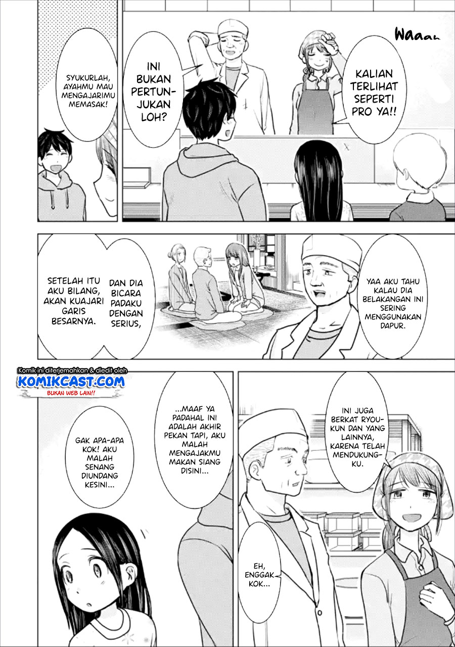 Kimi no Okasan o Boku Ni Kudasai! Chapter 22 - halaman 3