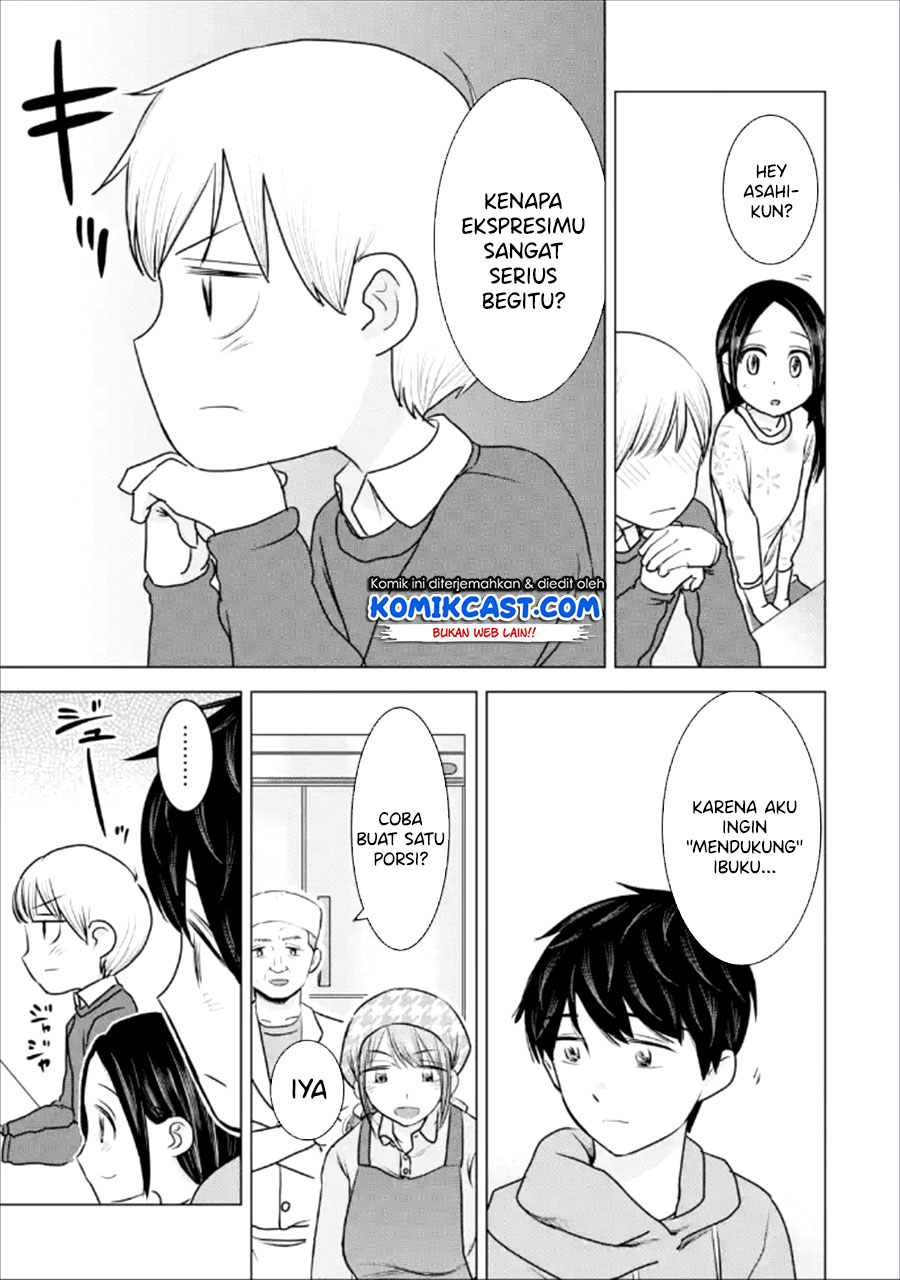 Kimi no Okasan o Boku Ni Kudasai! Chapter 22 - halaman 4