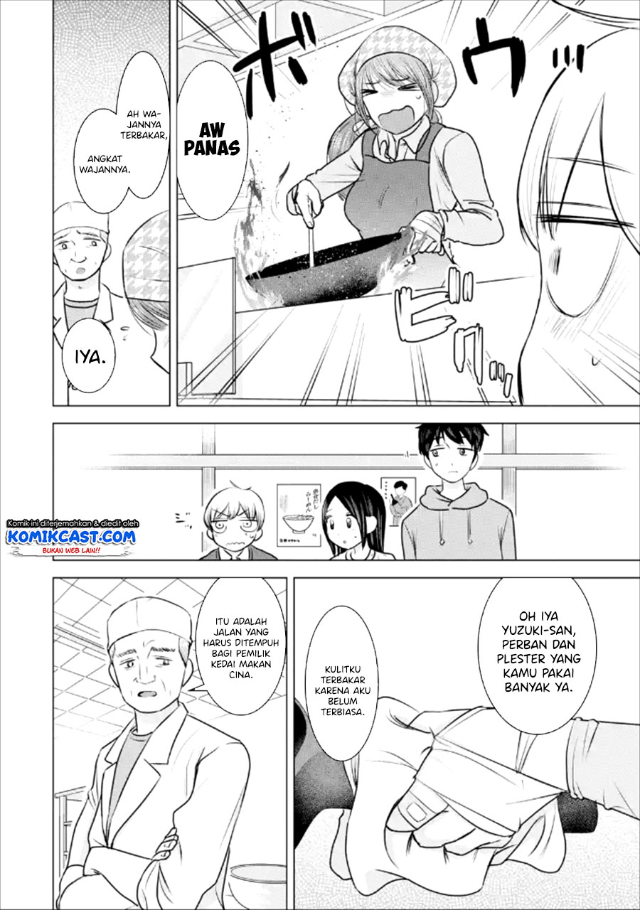 Kimi no Okasan o Boku Ni Kudasai! Chapter 22 - halaman 5